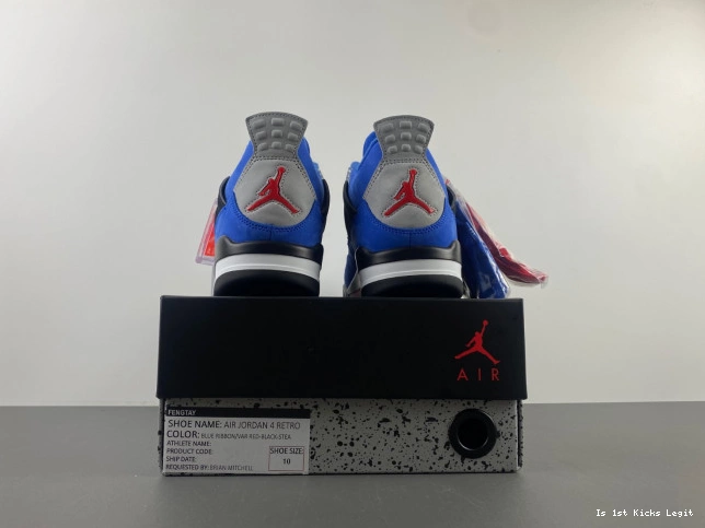 EMINEM JBM231-M19-C1 4 RETRO JORDAN ENCORE 0812